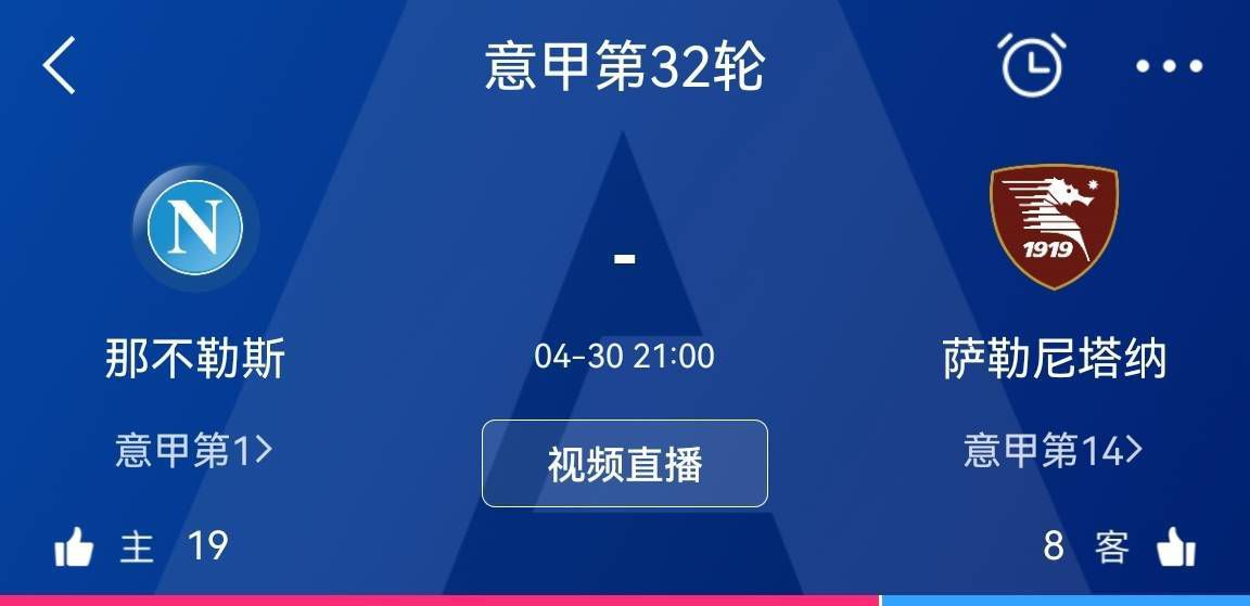 目前26岁的巴雷拉已经在意甲出场超过250次，也是今年唯一进入金球奖前30名的意大利球员，他已经是世界上最好的中场球员之一。